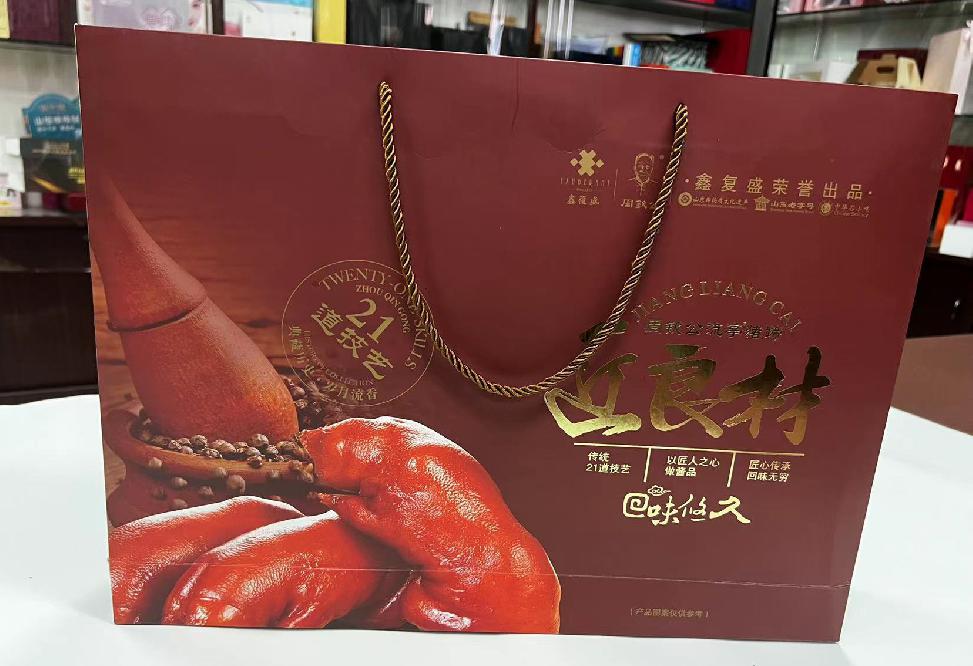 索县礼品盒定制